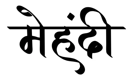 Mehndi Design Easy